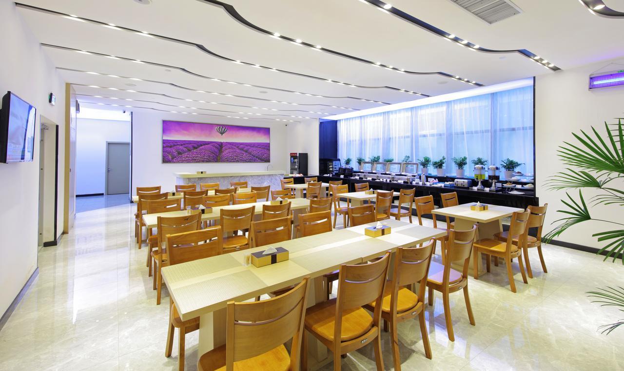 Lavande Hotel Foshan Yiwu Commodities City 외부 사진